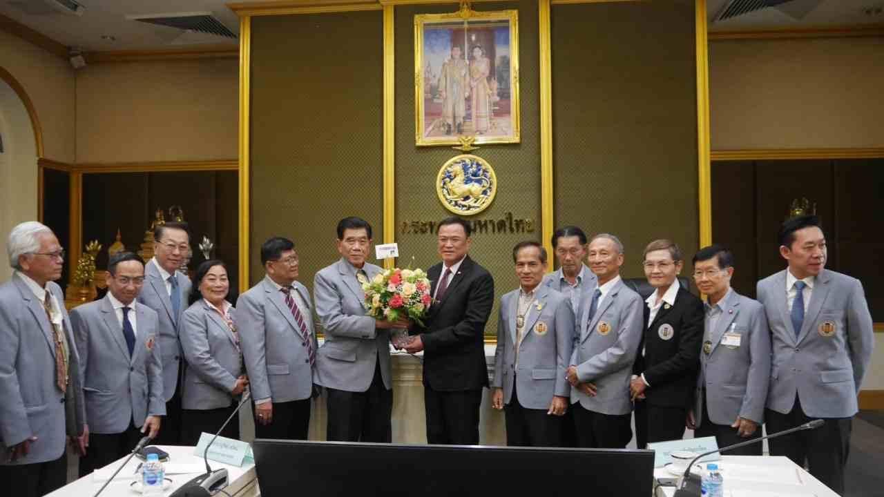 “อนุทิน-ชาดา” หารือ สมาคมสมาชิกรัฐสภาไทย ร่วมสร้างความเข้มแข็งให้ประเทศ