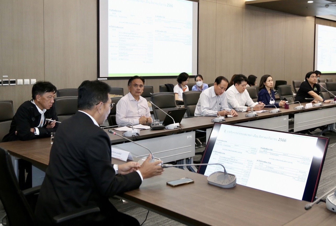 ผู้ว่าการ MEA ในนามนายกสมาคม IEEE Power & Energy Society (Thailand) ร่วมประชุมคณะกรรมการบริหารสมาคมฯ ครั้งที่ 4/2566