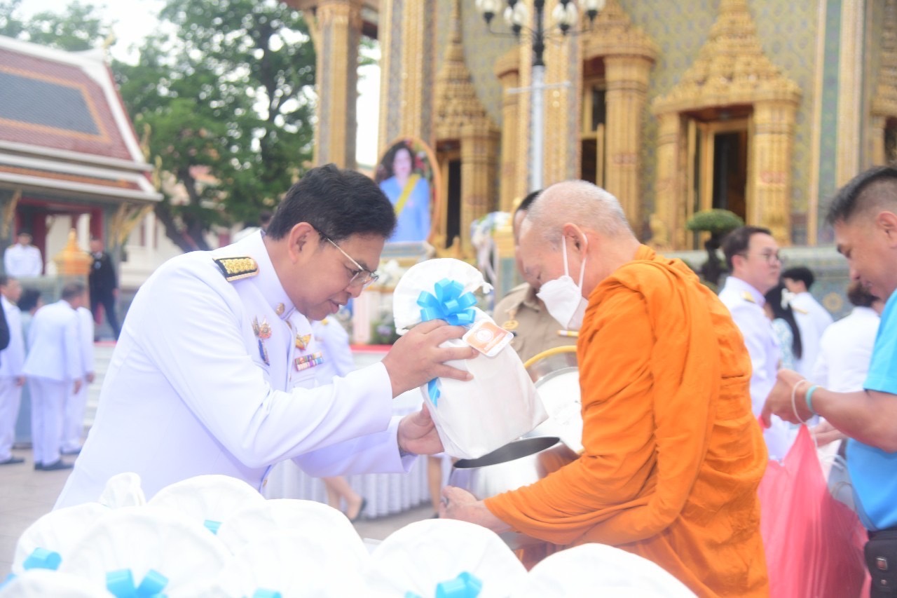 MEA ร่วมพิธีทำบุญตักบาตรถวายพระราชกุศลและถวายพระพร เนื่องในโอกาสวันเฉลิมพระชนมพรรษา สมเด็จพระนางเจ้าสิริกิติ์ พระบรมราชินีนาถ พระบรมราชชนนีพันปีหลวง