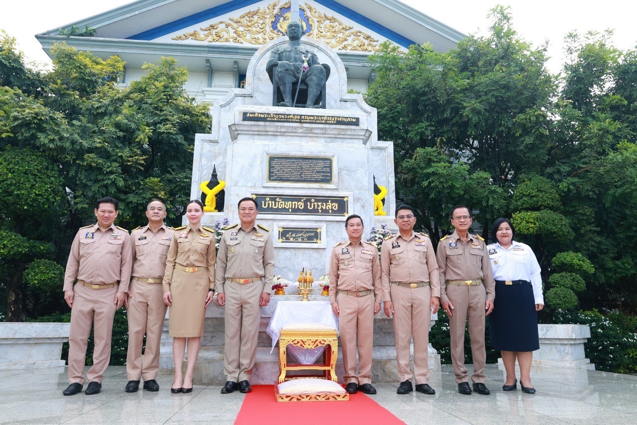 MEA ร่วมประชุมผู้บริหาร มท. นัดแรก พร้อมต้อนรับ ปลัด มท. คนใหม่