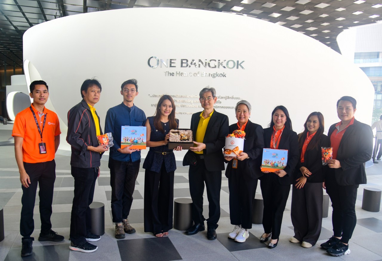 MEA มอบปฏิทินสวัสดีปีใหม่ One Bangkok ศูนย์บริการข้อมูลภาครัฐเพื่อประชาชน และสื่อมวลชน ประจำปี 2568 เพื่อสร้างความสัมพันธ์อันดี