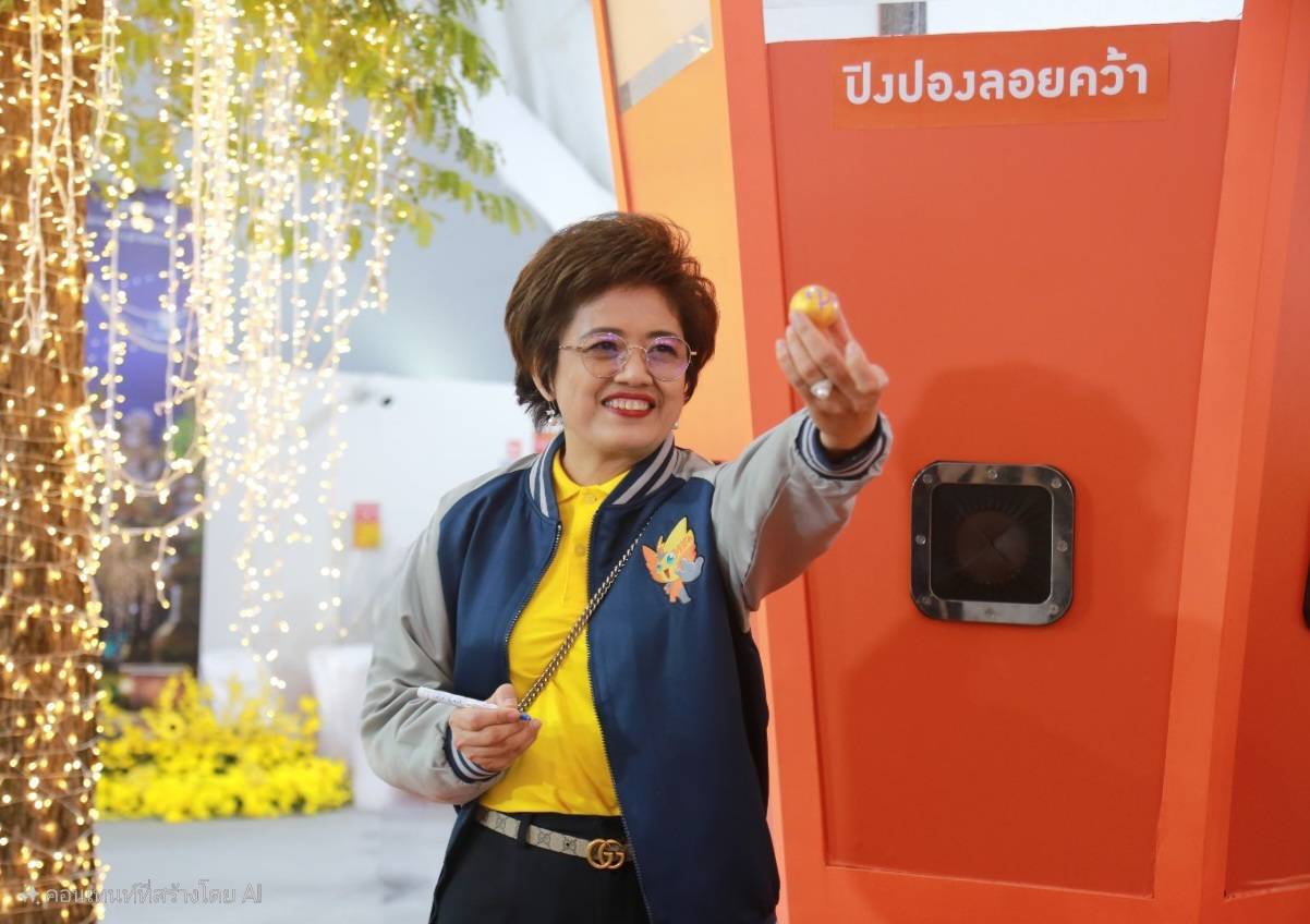 MEA เชิญชวนเที่ยวร้านกาชาด ชมบูทนิทรรศการ แสงแห่งพระบารมี ส่องสว่างทั่วหล้า สืบสานพัฒนา และลุ้นรับของรางวัลมากมาย